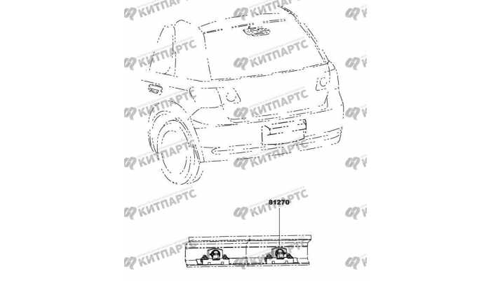 Фонарь освещения номерного знака (хэтчбек) FAW