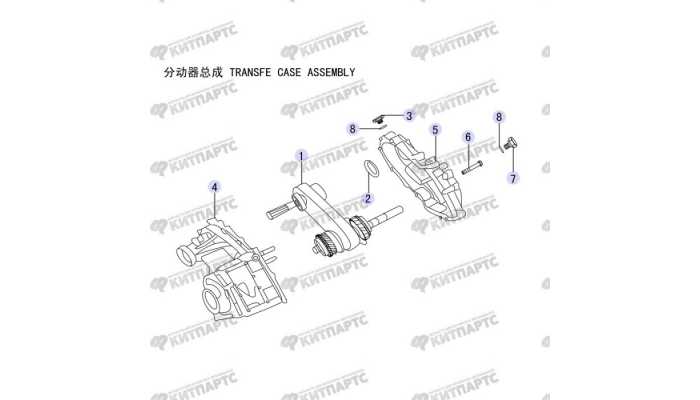 Картер раздаточной коробки Great Wall Hover