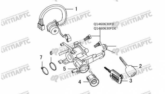 Замок зажигания (новый салон) Great Wall Hover H3